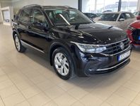 Volkswagen Tiguan 1,5TSI 150HK Värmare Drag