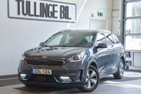Kia Niro P-HEV DCT Advance Plus EX