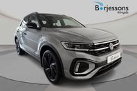 Volkswagen T-Roc TSI150 DSG R-LINE *SE UTRUSTNING*