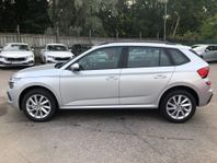 Skoda Kamiq Selection 116 HK DGS Privatleasing  2 395kr/mån