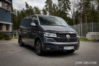 Volkswagen Multivan 2.0 TDI SCR 4Motion Highline MOMS 7 SITS