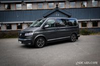 Volkswagen Multivan 2.0 TDI SCR 4Motion Highline MOMS 7 SITS