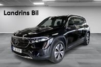 Mercedes-Benz EQB 300 4MATIC Urban-/Progressive-paket