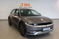 Hyundai IONIQ 5 Essential 72.6kWh 218hk Aut - B-KAMERA, ELST