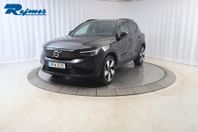 Volvo XC40 Recharge Plus