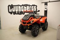 Can-Am Outlander XMR 570 2018