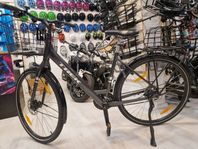 Damcykel Trek 16 växlar 12 mån garanti