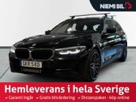 BMW 530e xDrive Touring PLUG-IN Drag Värmare Kamera S&V-däck