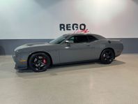 Dodge Challenger Hellcat 717hk