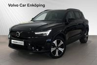 Volvo XC40 Recharge Twin motor Core DRAG (SELEKT) 0% RÄNTA