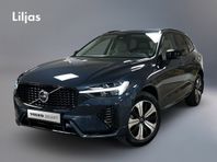Volvo XC60 Recharge T6 II Plus Dark Edition.