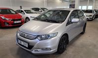Honda Insight 1.3 Hybrid IMA CVT/Servad/Besiktad/0-Kontant