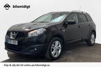 Nissan Qashqai+2 2.0 7-sits Pano Navi Kamera Kamkedja 141hk
