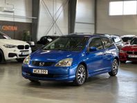 Honda Civic 3-dörrar 1.6 Automat 110hk