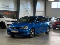 Honda Civic 3-dörrar 1.6 Automat 110hk