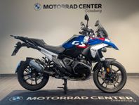 BMW R1300GS Toppbox ingår|157 mil|Enduro paket|Höj & sänkbar
