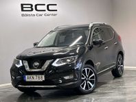 Nissan X-Trail 1.6 dCi DPF XTRONIC-CVT 4600mil 1 Ägare