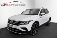 Volkswagen Tiguan 2.0TSI 190HK 4MOTION ELEGANCE/P-VÄRMARE/