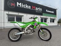 Kawasaki kx 450 50th anniversary