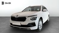 Skoda Kamiq Hockey VM Privatleasing kampanj!