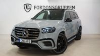 Mercedes-Benz GLS 450 d 4MATIC Facelift AMG Premium + 23"