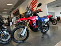 Honda CRF300 Rally