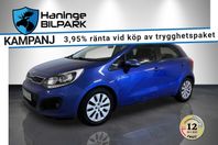 Kia Rio 5-dr 1.2 CVVT GLS/SUPERDEAL 3,95%/RATTVÄRME