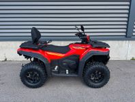 CFMOTO 520L VXO edition *Räntefritt*