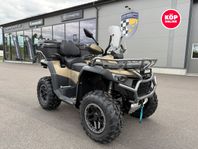 CFMOTO CFORCE 1000 OVERLAND Nyhet! 2,95% Ränta - Köp Online
