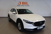 Mazda CX-30 Sky 2.0 SKYACTIV-X M Hybrid 150hk - B-KAMERA, NA