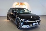 Hyundai IONIQ 5 Advanced 72.6 kWh 218hk Aut - 360-KAMERA, DR