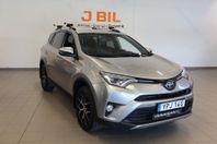 Toyota RAV4 X-EDITION Hybrid 2.5 E-CVT 197hk Aut AWD - B-KAM