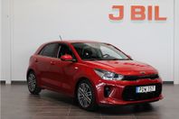 Kia Rio GLS 1.2 CVVT 84hk - B-KAMERA, RATTVÄRME
