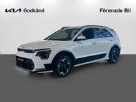 Kia Niro EV ADVANCE