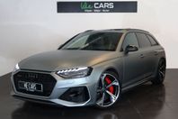 Audi RS4 2.9V6 Pano Milltek IE Insug Keramiska B&O HuD 550hk