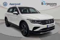 Volkswagen Tiguan eHybrid 1.4 150 HK DSG Drag