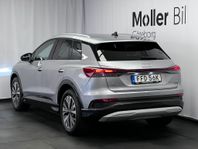Audi Q4 e-tron 50 quattro Proline Adv Drag/ Komfortnyckel
