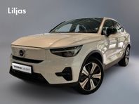 Volvo C40 Recharge Single Motor Plus Edition
