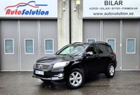 Toyota RAV4 2.0 VVT-i 4x4 1 ägare|Låga mil|Dragkrok|V-hjul
