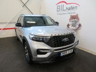 Ford Explorer Plug-In Hybrid 3,0 457HK ST-LINE 7-SITS (MOMS)