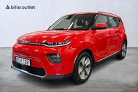 Kia E-SOUL 39.2 kWh Midrange 136hk Sommarkampanj 1,95%