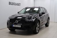 Volvo XC60 T6 Plus Dark Edition - DEMOBIL