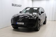 Volvo XC90 II T8 Ultra Dark - DEMOBIL