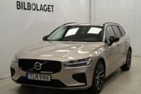 Volvo V60 T6 Plus Dark Edition - DEMOBIL