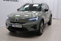 Volvo EX40 Single Motor Extended Range R Plus Edt - DEMOBIL
