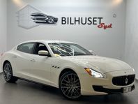 Maserati Quattroporte S Q4 410hk 21"/Navi/Sportavgas/Nyserva
