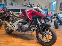 Honda NC750 X