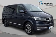 Volkswagen Multivan 6.1 HIGHLINE 2.0 TDI 199 HK 4M DSG