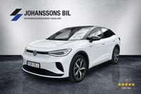 Volkswagen ID.5 GTX 4Motion 299hk Värmepump Kamera Drag Navi