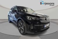 Volkswagen Tiguan eTSI150 DSG *Se viktig info i annonstext.*